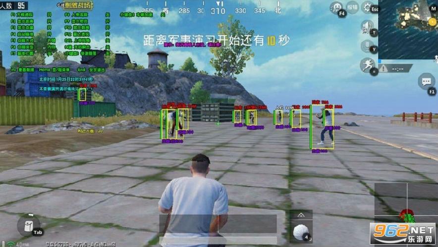 和平精英【XO内核】辅助