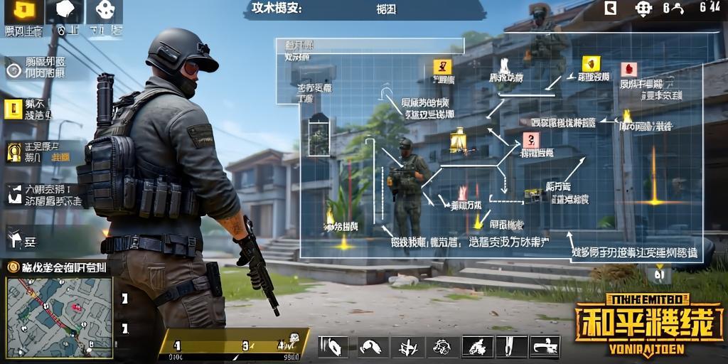 和平精英辅助【闪电直装】原先行者直装 全图透视 提高爆金率 锁死自瞄 物资显示 方框射线
