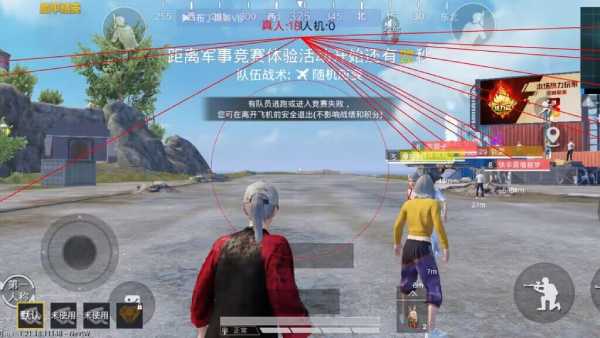 和平精英辅助【地狱犬/哮天犬】