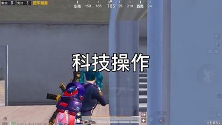 和平精英辅助【先行者直装V1.5】车辆透视 触摸自瞄 透视绘制 掩体漏击 人物美化